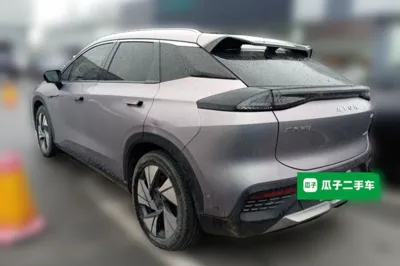 AION LX