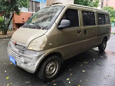 Wuling Rongguang Mini Truck