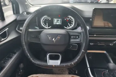 Wuling Jiachen