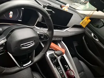 Geely Xingrui