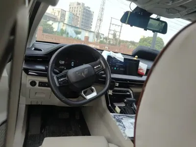 Wuling Xingchen