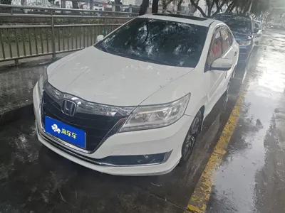 Honda Crider