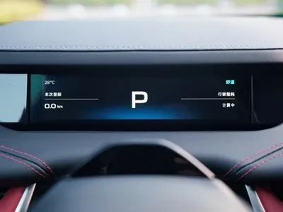 Xiaomi SU7