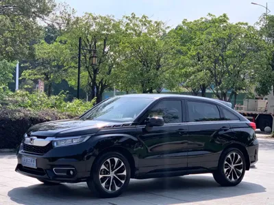 Honda Avancier