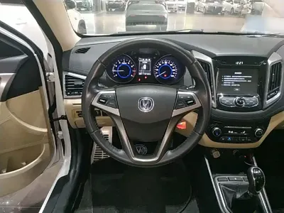 Changan Eado