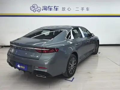 Geely Xingrui