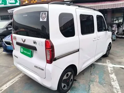 Wuling Zhiguang EV