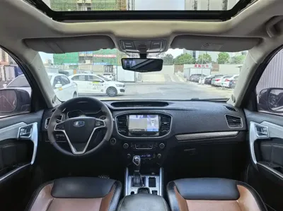 Geely Vision X6