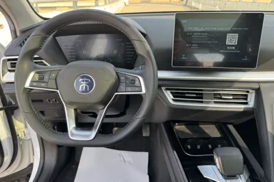BYD Song Pro