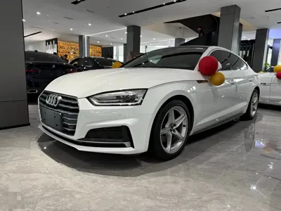 Audi A5 (Import)