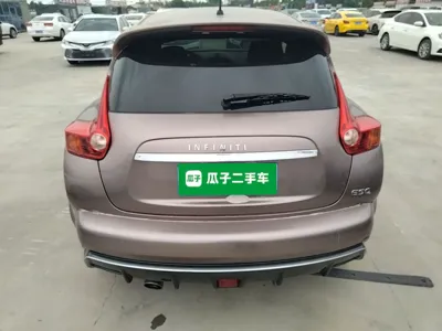 Infiniti ESQ