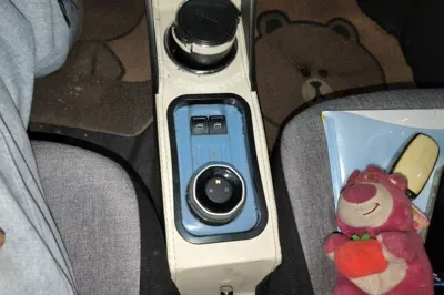 Geely Galaxy Panda