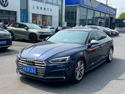 Audi A5 (Import)