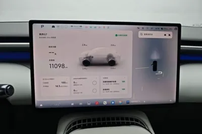 Xpeng G7