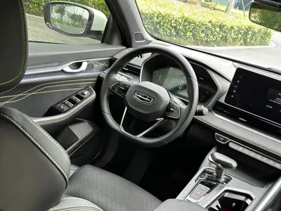 Geely Xingrui