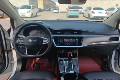 Geely Auto Emgrand GS