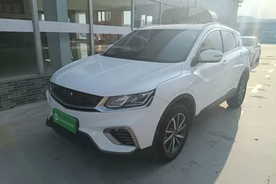 Geely Auto Coolray