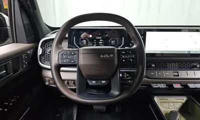 Kia Tasman