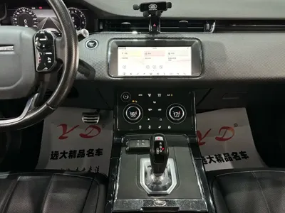 Land Rover Evoque
