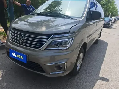 Fengxing Lingzhi