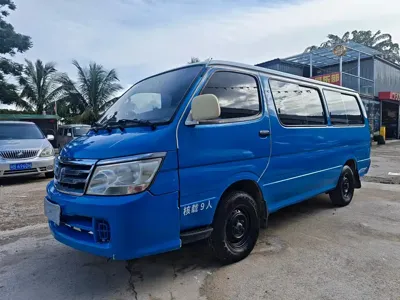 Jinbei Jinbei Sea Lion
