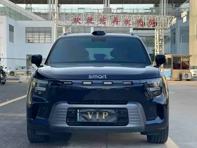 Smart Smart #5