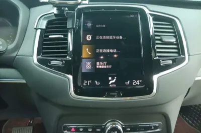 Volvo XC90 New Energy
