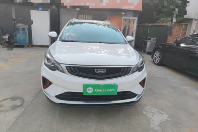 Geely Auto Emgrand GS