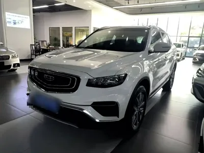 Geely Boyue