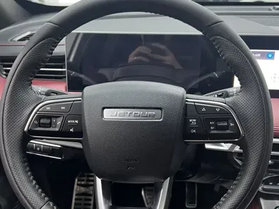 Jetour X70 Plus
