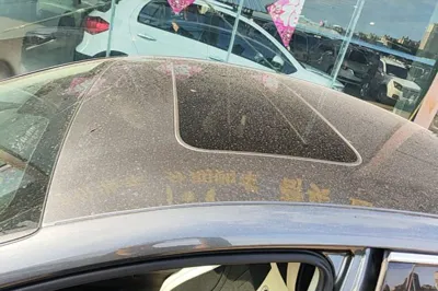 Changan Eado