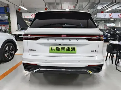 Geely Xingyue L
