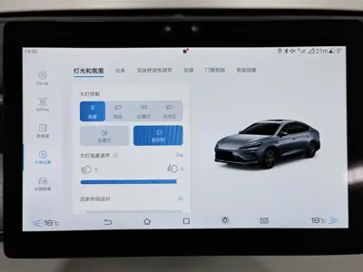 BYD Seal 05 DM-i