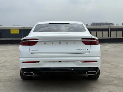 Geely Xingrui