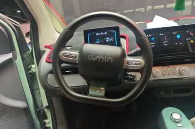 CHANGAN NEVO Lumin