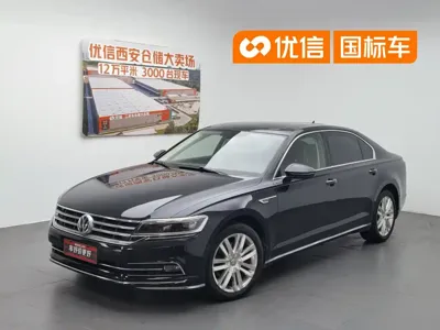 Volkswagen Phideon