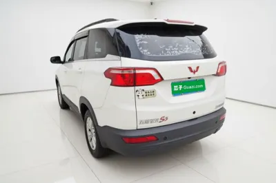 Wuling Hongguang S3