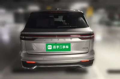 Geely Auto Monjaro L