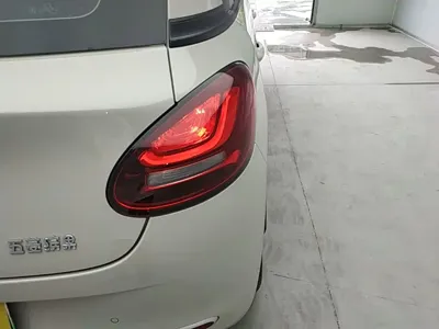 Wuling Bingo