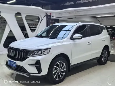 Geely Vision X6