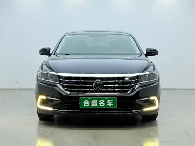 Volkswagen 帕萨特插电混动