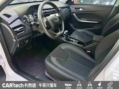 Chery Tiggo 3x