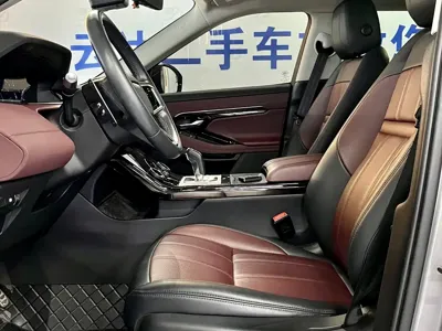 Land Rover Evoque
