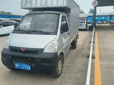 Wuling Rongguang Mini Truck