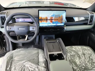 Chery Fengyun Fulwin X3