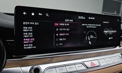 Kia K9