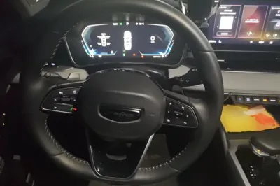Geely Auto Preface
