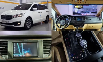 Kia Canival
