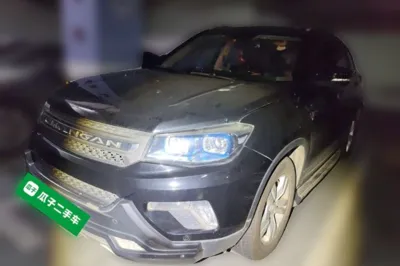 Changan CS75