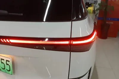 Toyota BZ 3X